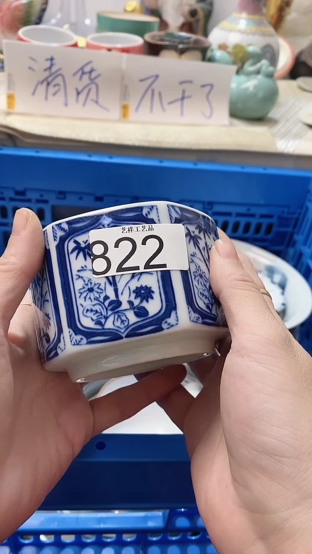 瓷片春***师822瓷片瓷片瓷片瓷片