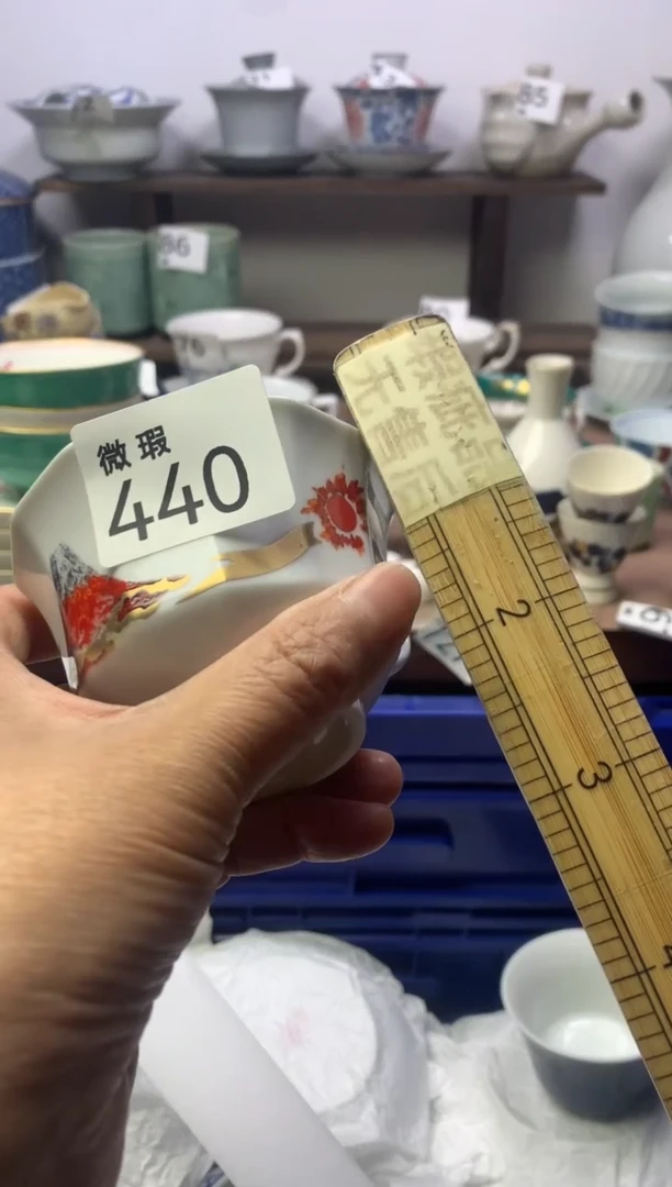 【闪购商品】瓷片明雅阁工艺品店