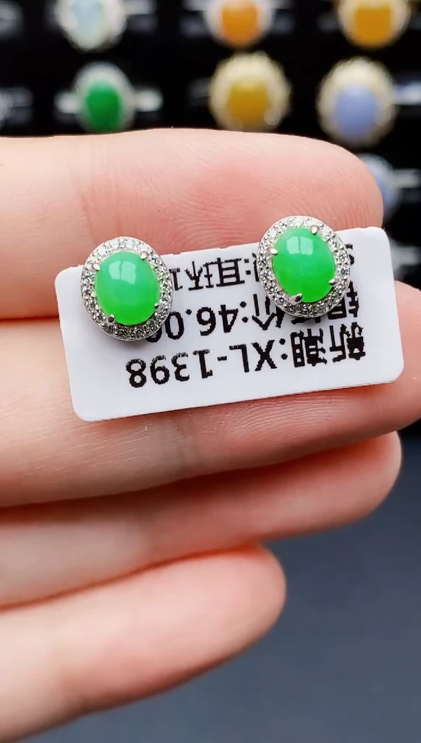 银S925镶嵌戒指翡翠4082