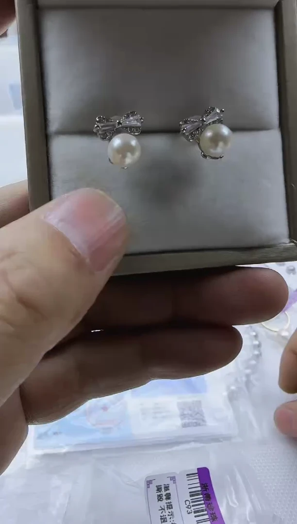 【闪购商品】海水珍珠耳饰银S925镶嵌海水珍珠耳钉6-7mm