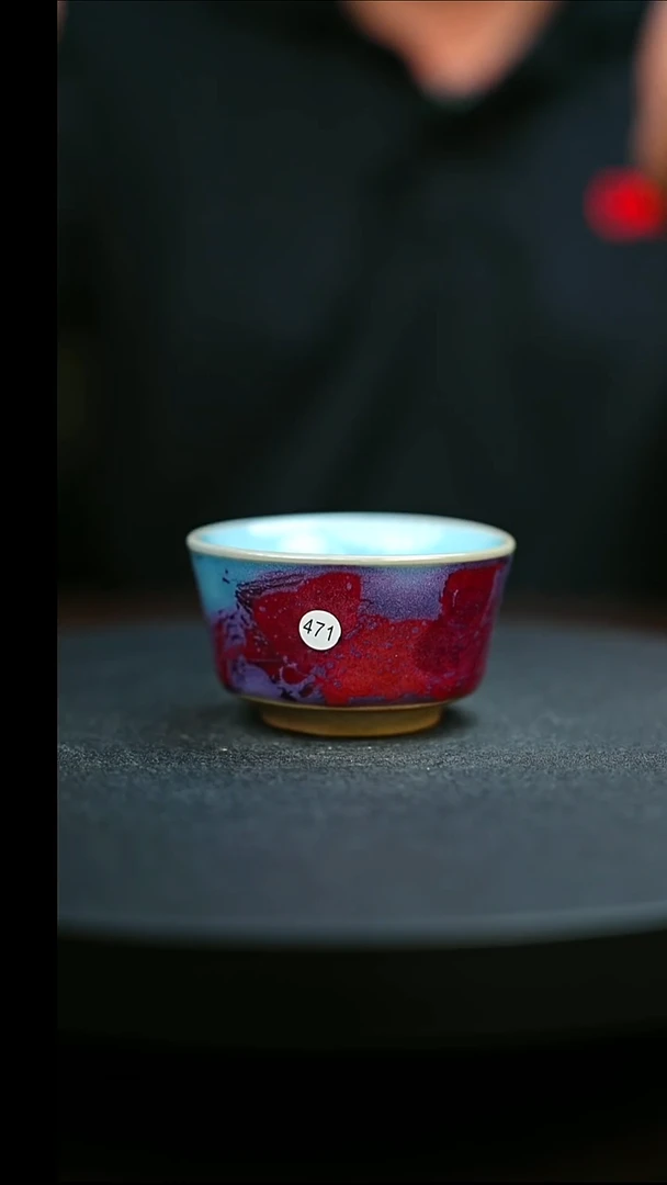 471#原矿钧瓷炉钧釉直口杯