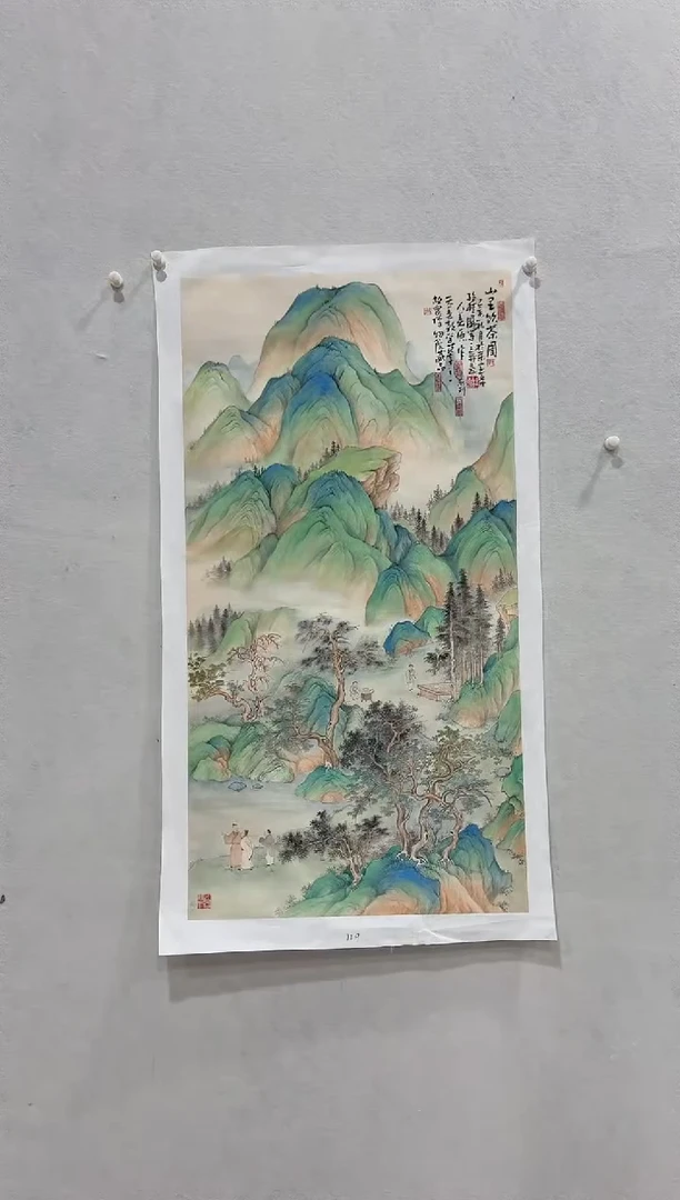国画孙桂国老师国画作品，带合影证书24-88