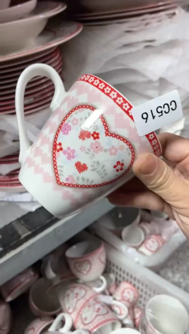 【闪购商品】瓷片CC516瓷没有完美无瑕陶瓷1个