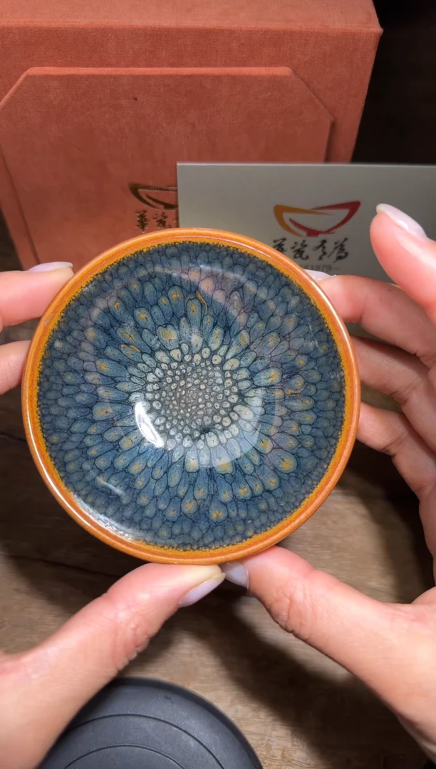 【闪购商品】茶盏华瓷有为高端收藏76