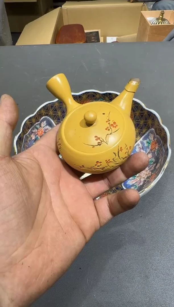 杯小四孤品收藏中古品