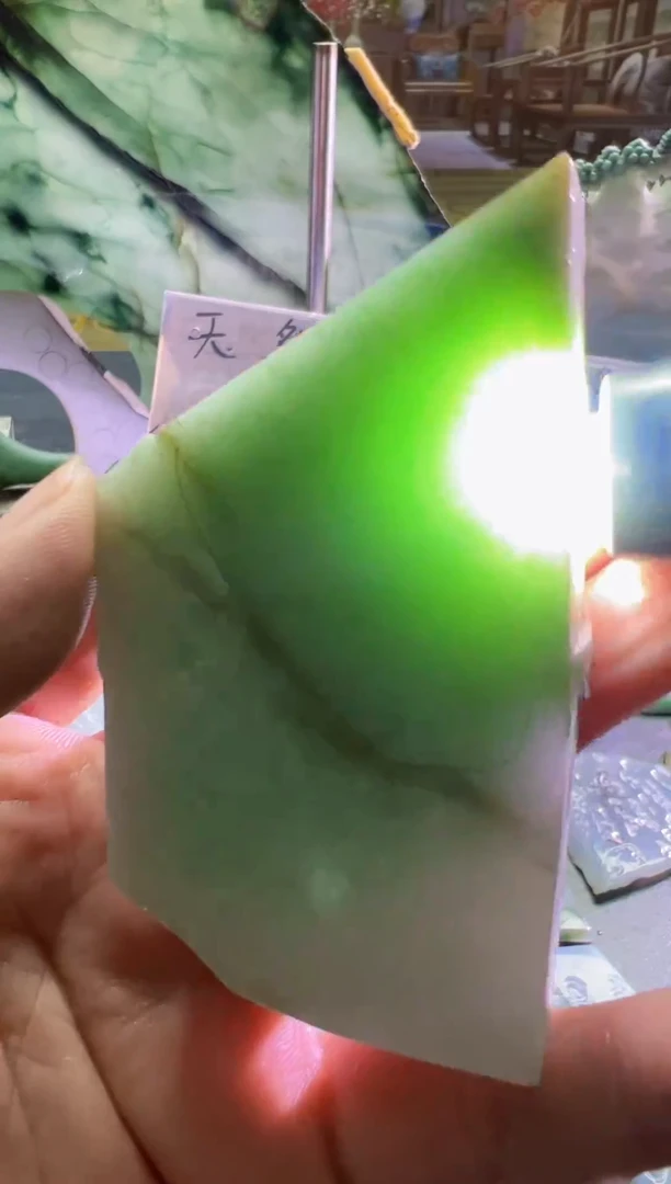 未镶嵌挂件翡翠天然缅甸翡翠A货