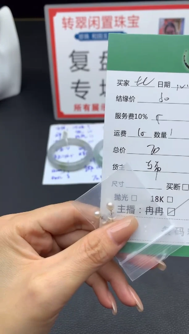 银S925镶嵌颈饰海水珍珠比***主挂件