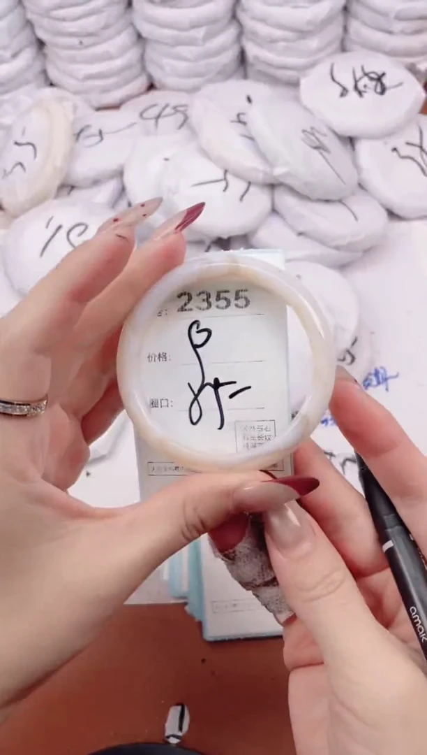 【闪购商品】玛瑙/玉髓手镯未镶嵌2355