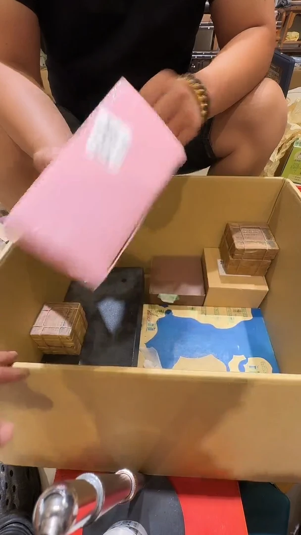 陆**哨乱山古美術瓷片D197