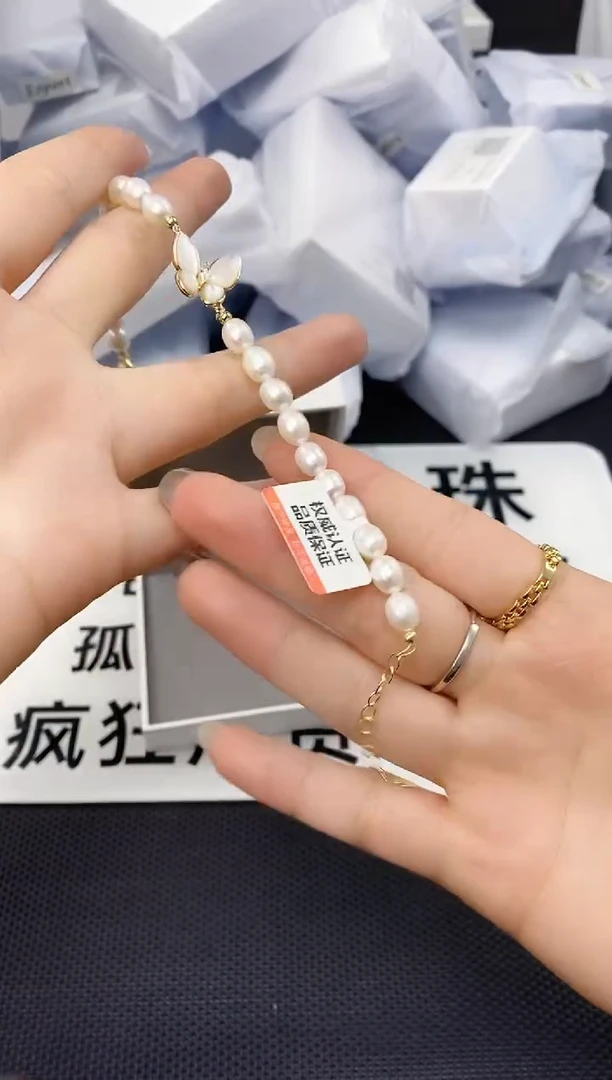 未镶嵌耳饰淡水珍珠sl1017
