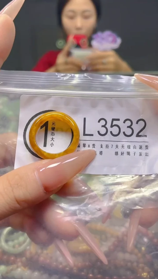 颈饰未镶嵌翡翠/L/翡翠A货，一件也是批发价
