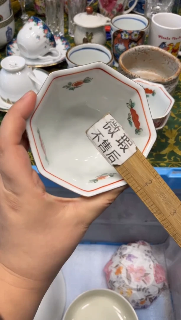 陶小****街4710默认微瑕