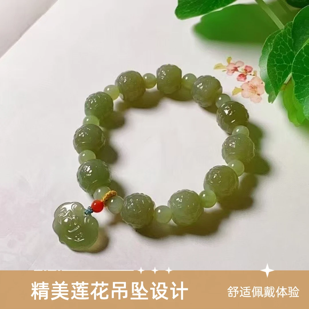 天然精品和田玉莲回纹珠手链料子特别细腻搭配和田玉吊坠