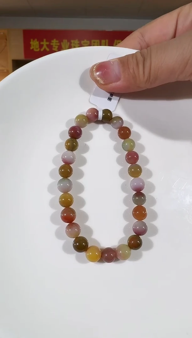 未镶嵌手串玛瑙/玉髓7mm盐源玛瑙糖果色单圈手串多样性发一