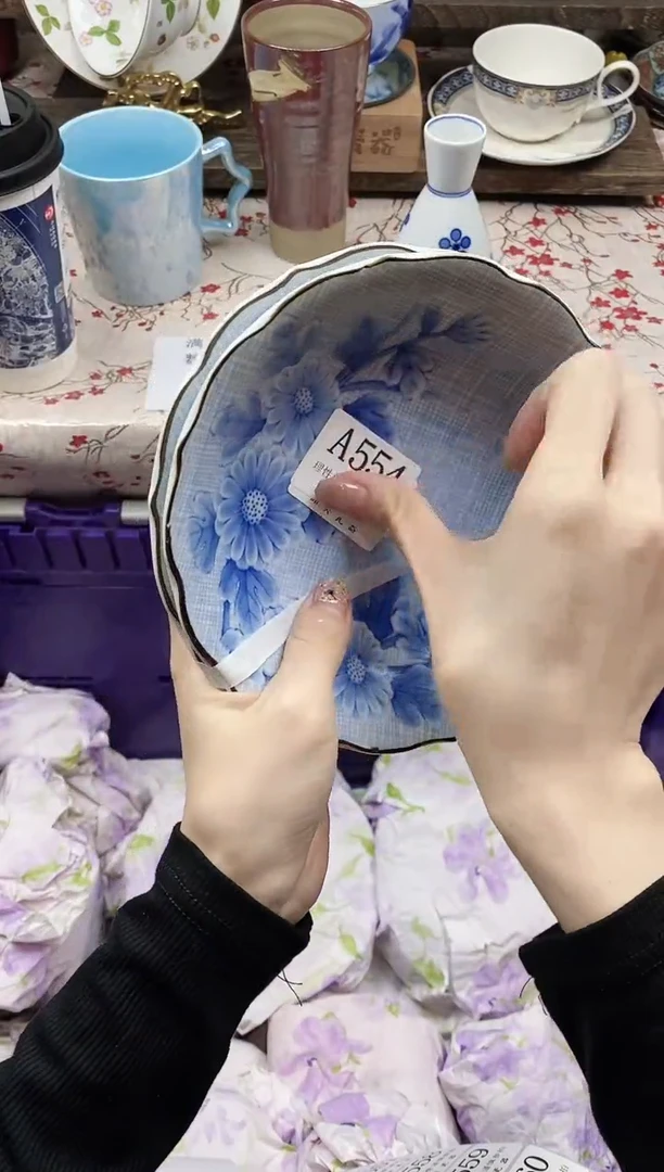 瓷片?      A554