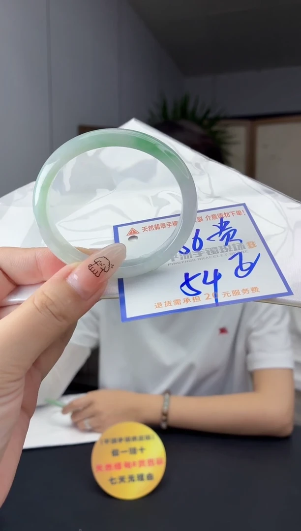 未镶嵌手镯翡翠111111111111