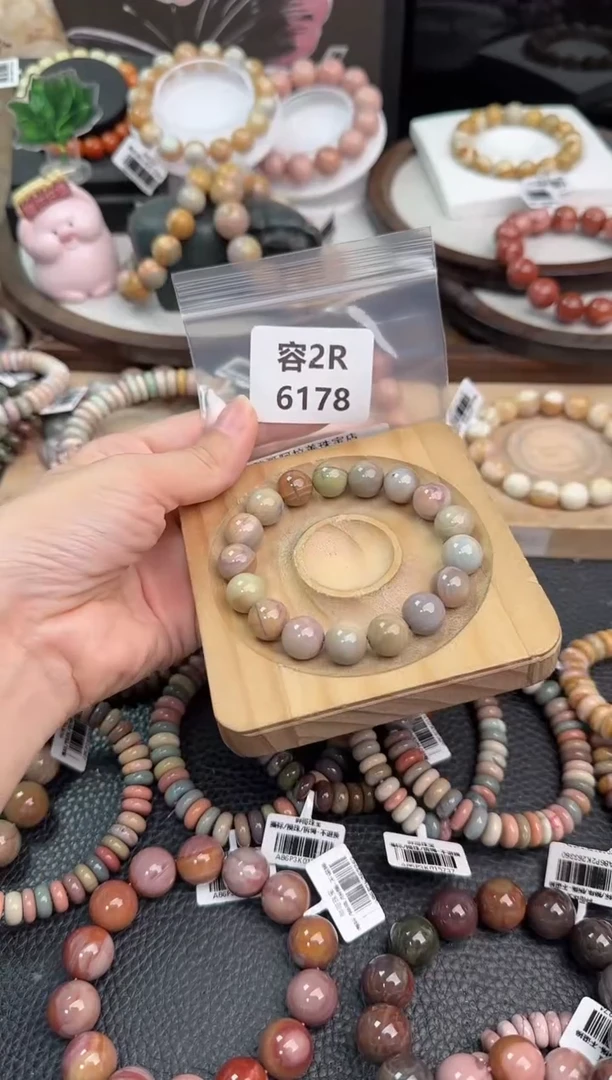 未镶嵌手链石英质玉夏*2R6178