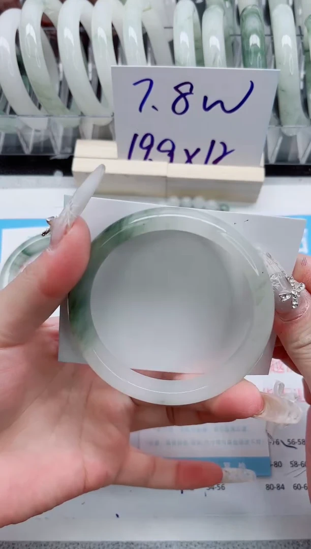 【闪购商品】石英质玉手镯未镶嵌A310-61