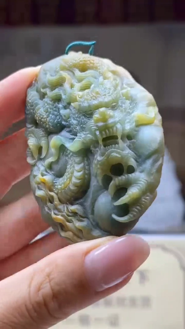 未镶嵌定制翡翠********900