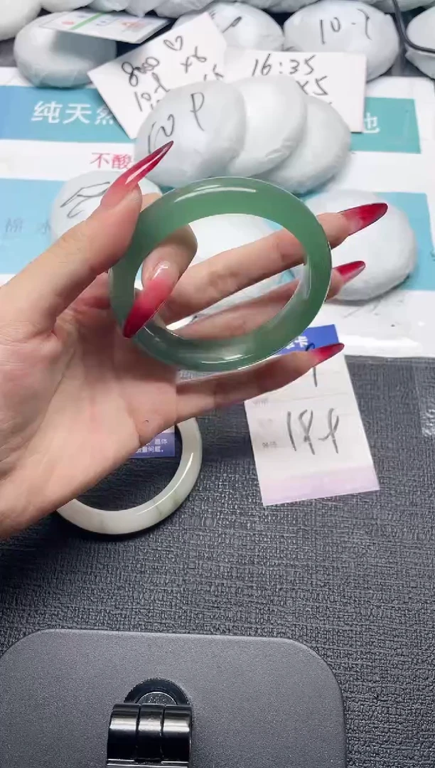 未镶嵌手镯石英质玉229-61