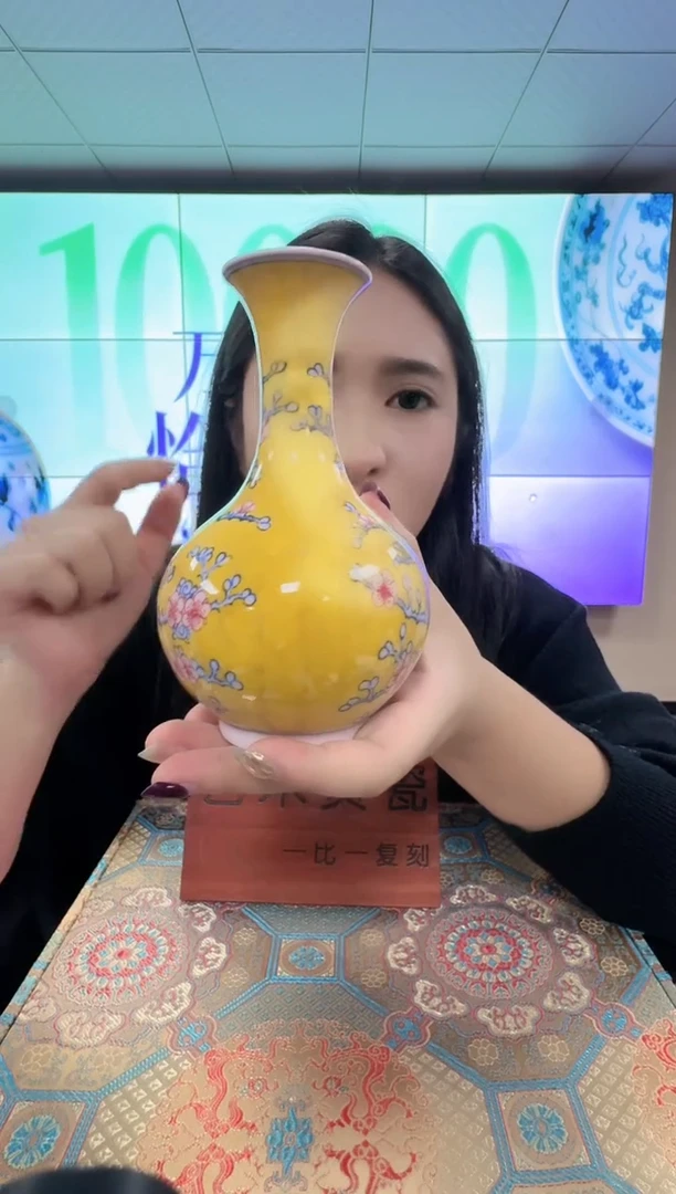 其他陶瓷陶瓷陶瓷陶瓷