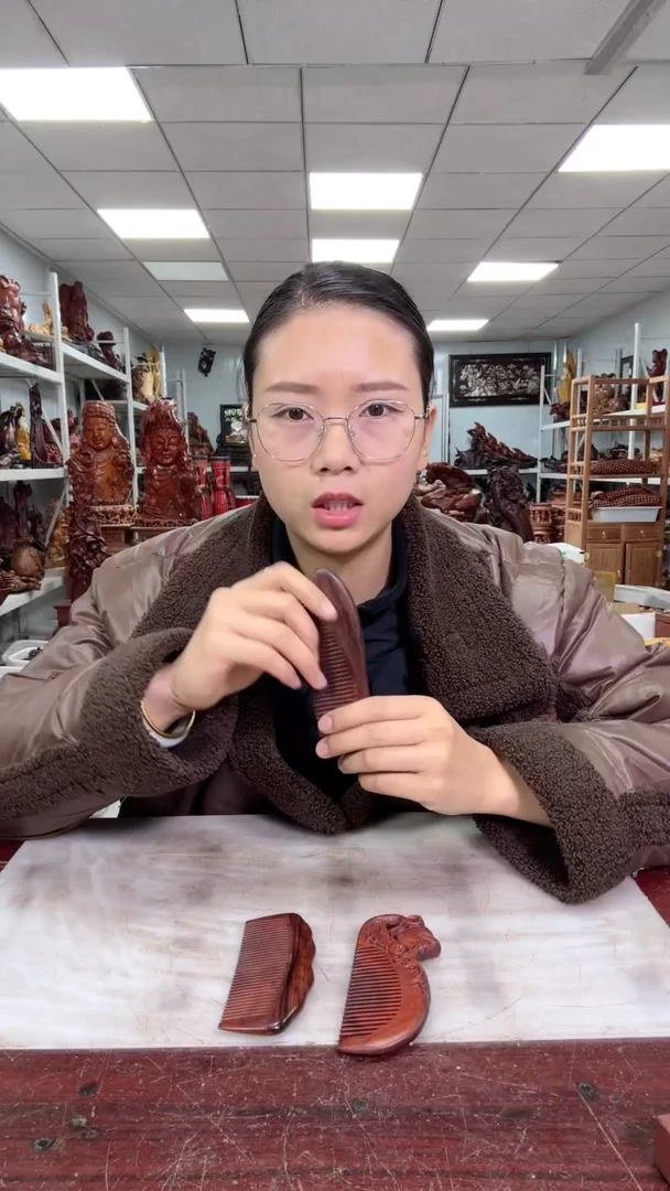 【闪购商品】花梨木类木雕工艺品88888888888