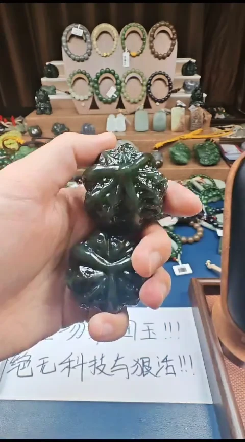 颈饰未镶嵌和田玉多样性发货拍一发一