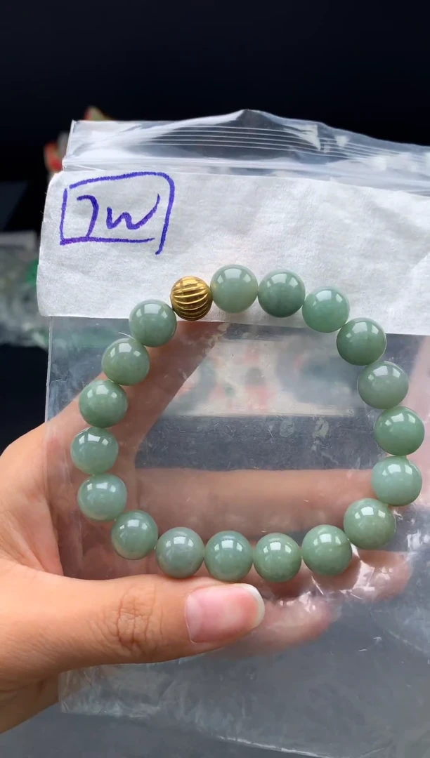 未镶嵌挂件翡翠2  卡11.3