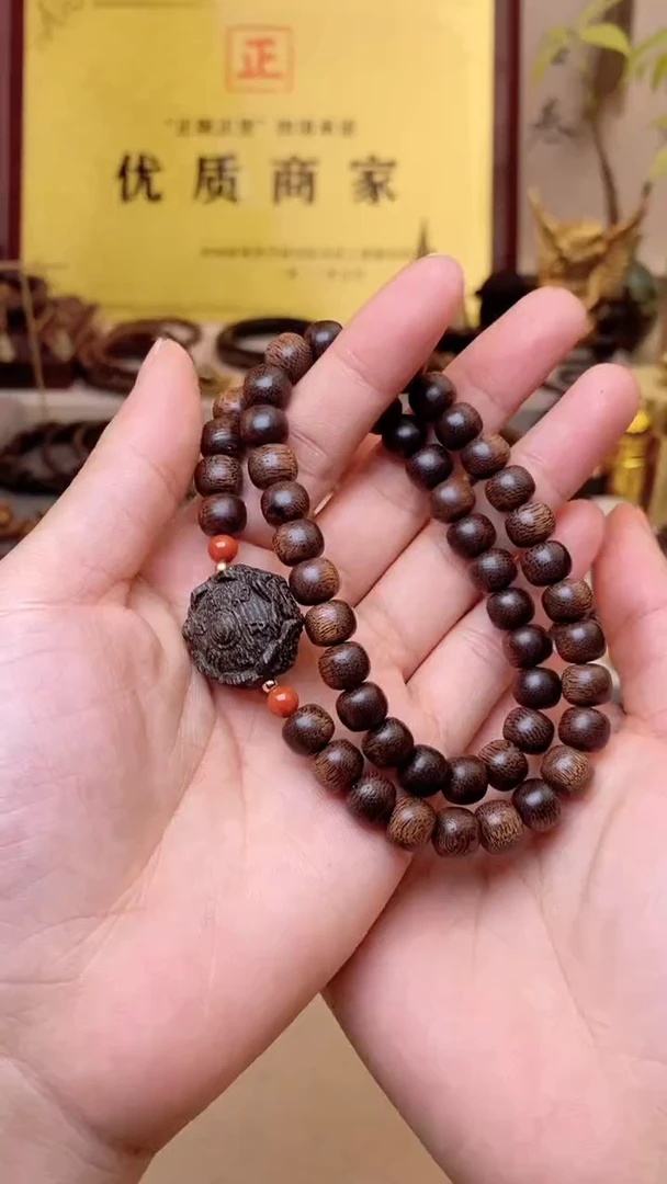 【闪购商品】沉香手串野生雷料富红土森沉水两圈+沉香木六字真言