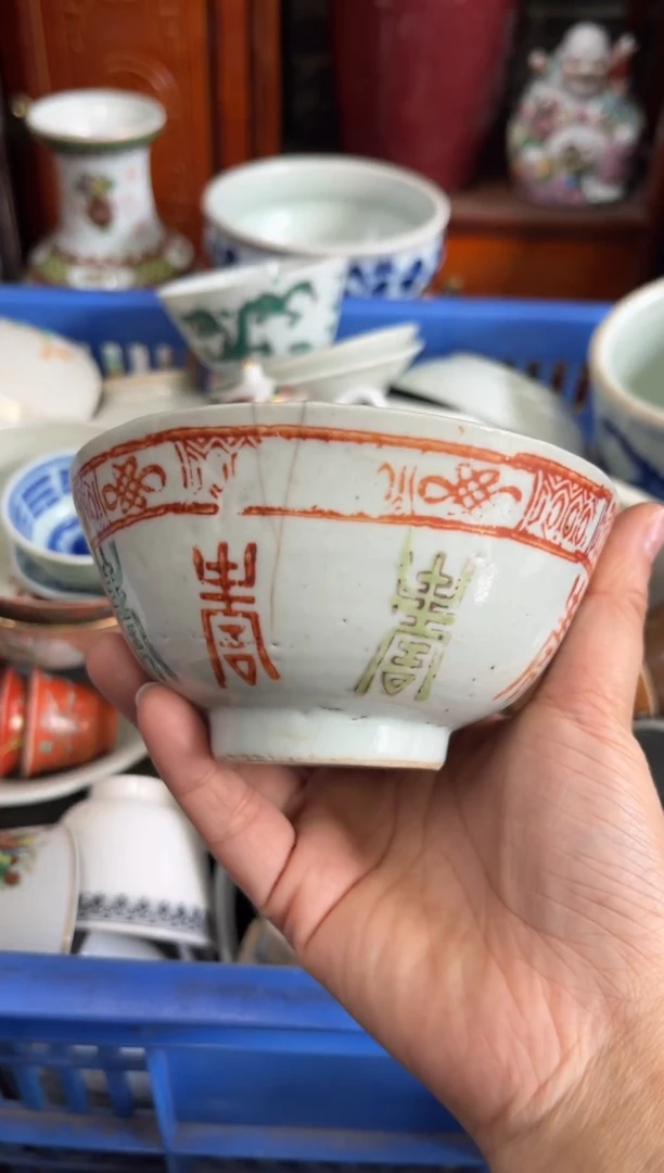 陶瓷江***馆【不退不换直播闪购】瓷器微瑕介意勿拍