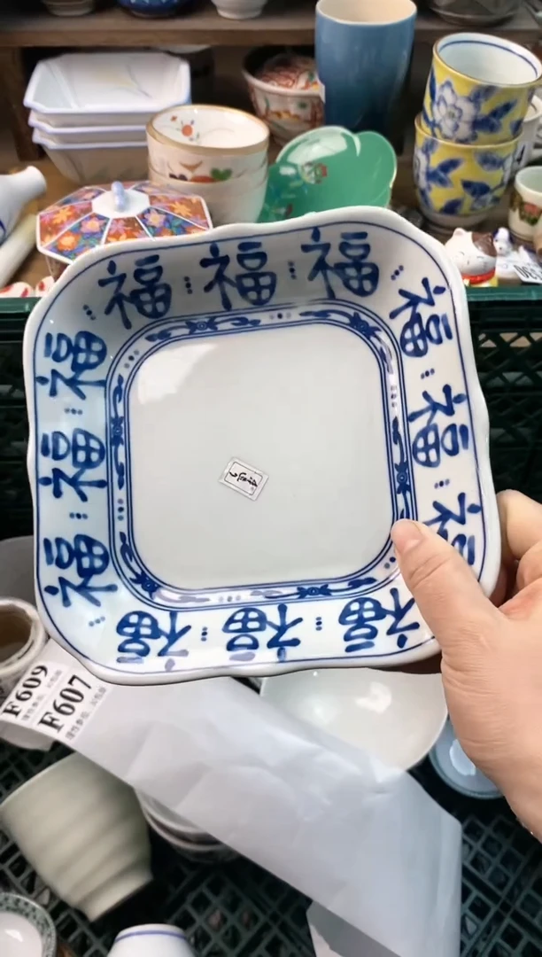 【闪购商品】瓷片11111111111111111