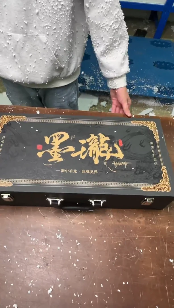 茶具清货商品闪购链接