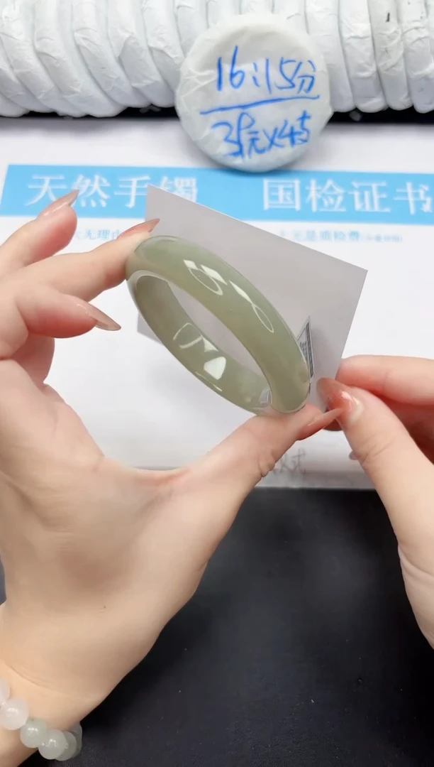 未镶嵌手镯石英质玉8-56.5DK