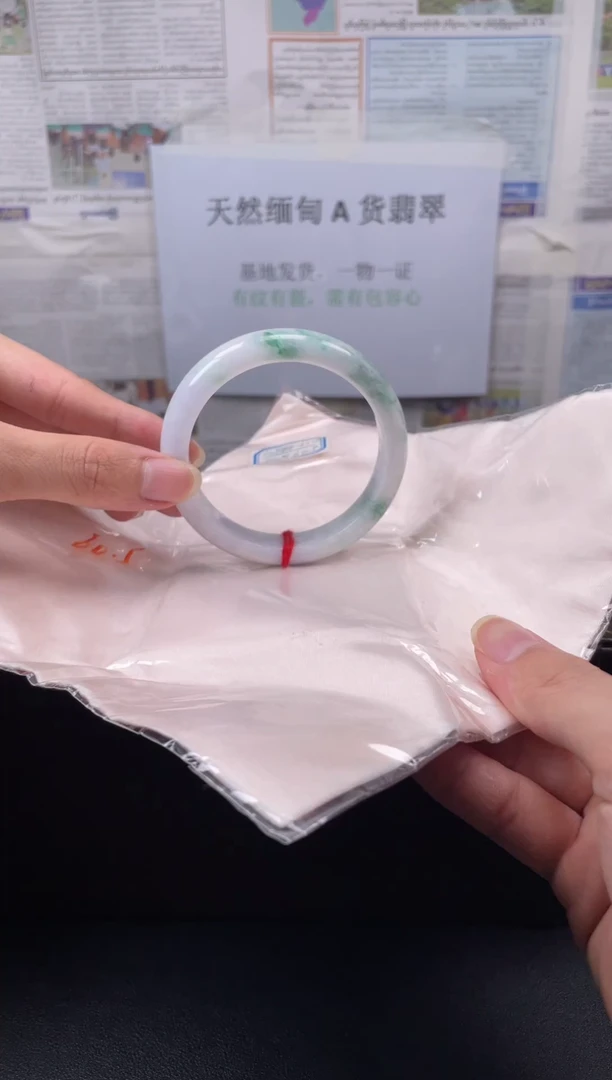 未镶嵌手镯翡翠63