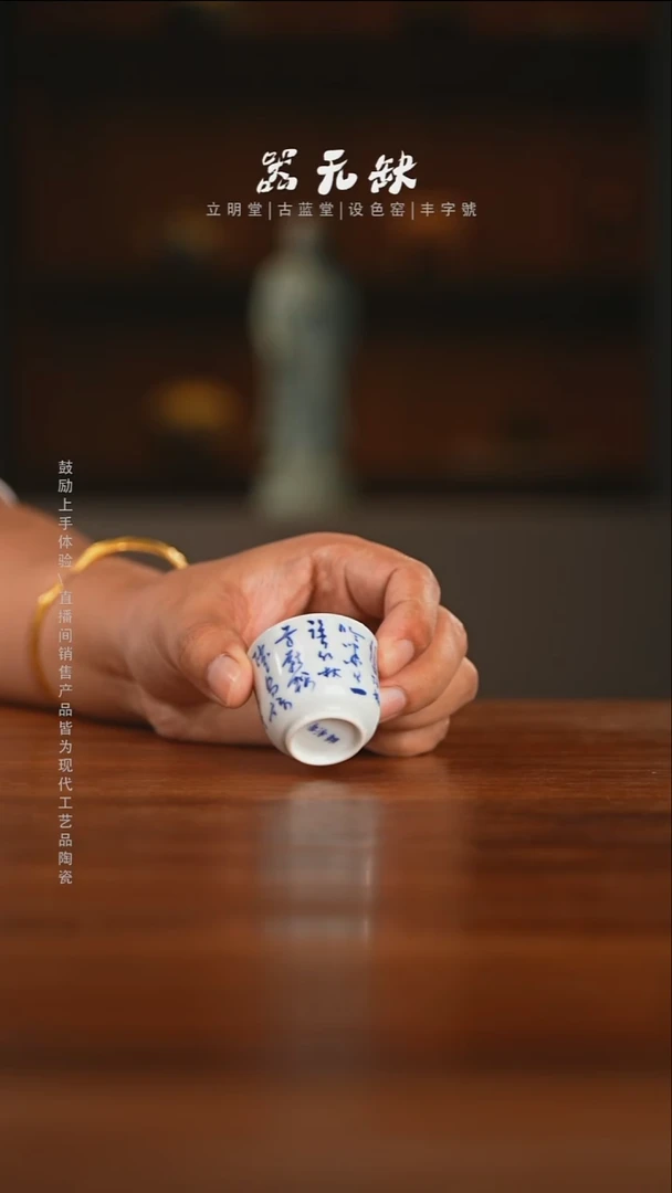 精品茶器【本店无运费险】