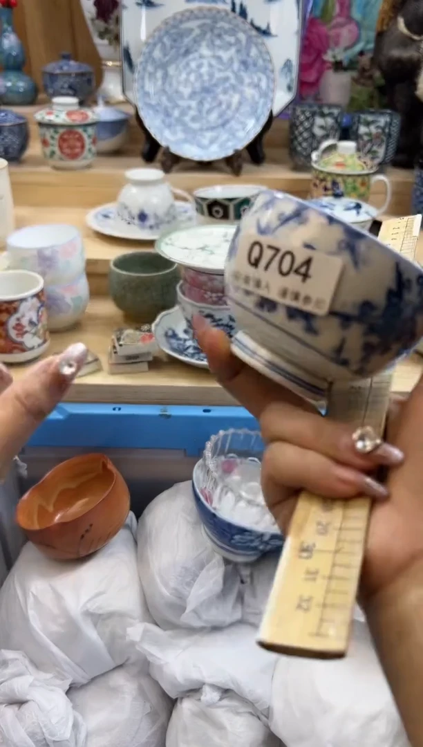 【闪购商品】瓷片704qqqqqqqqqqqq