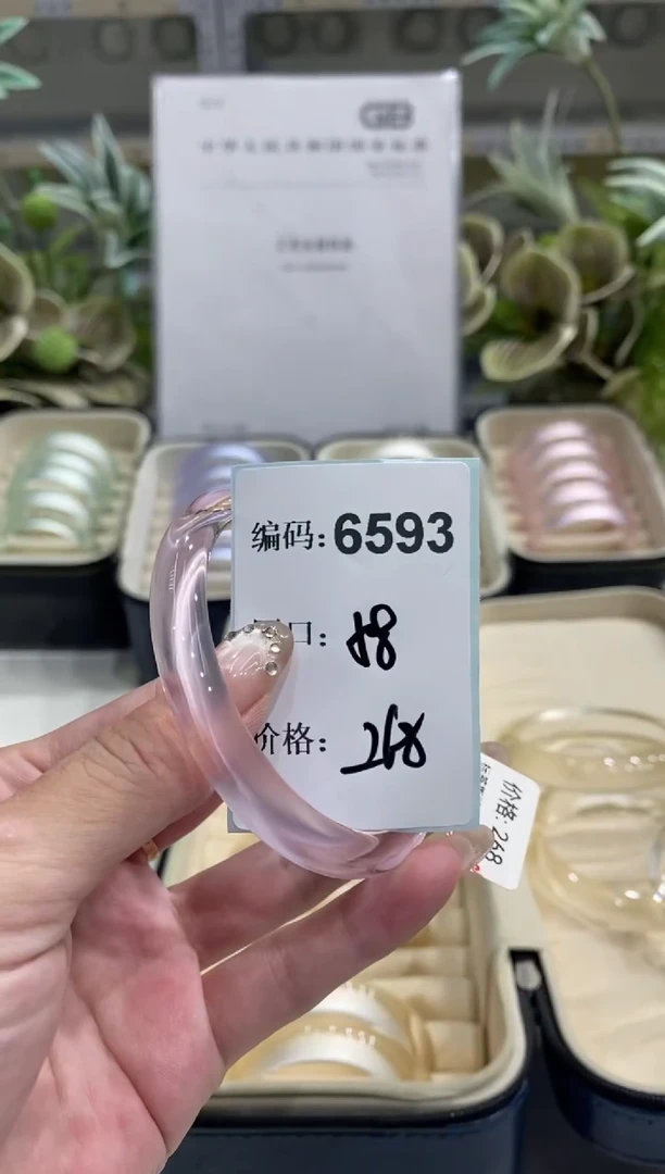 非金属无编码6593