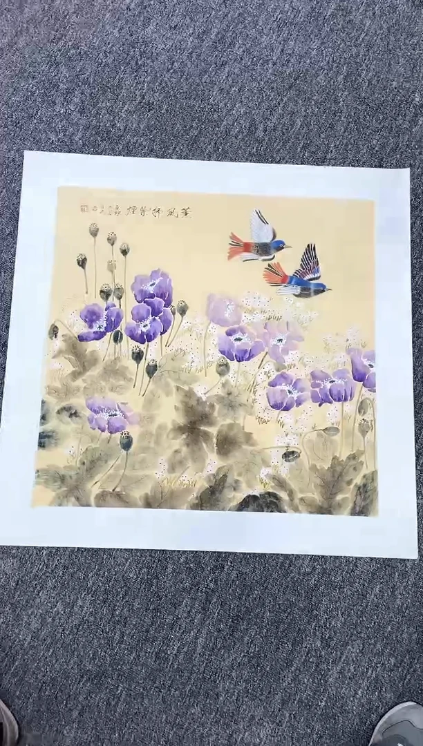 国画于往之70*70精品佳作