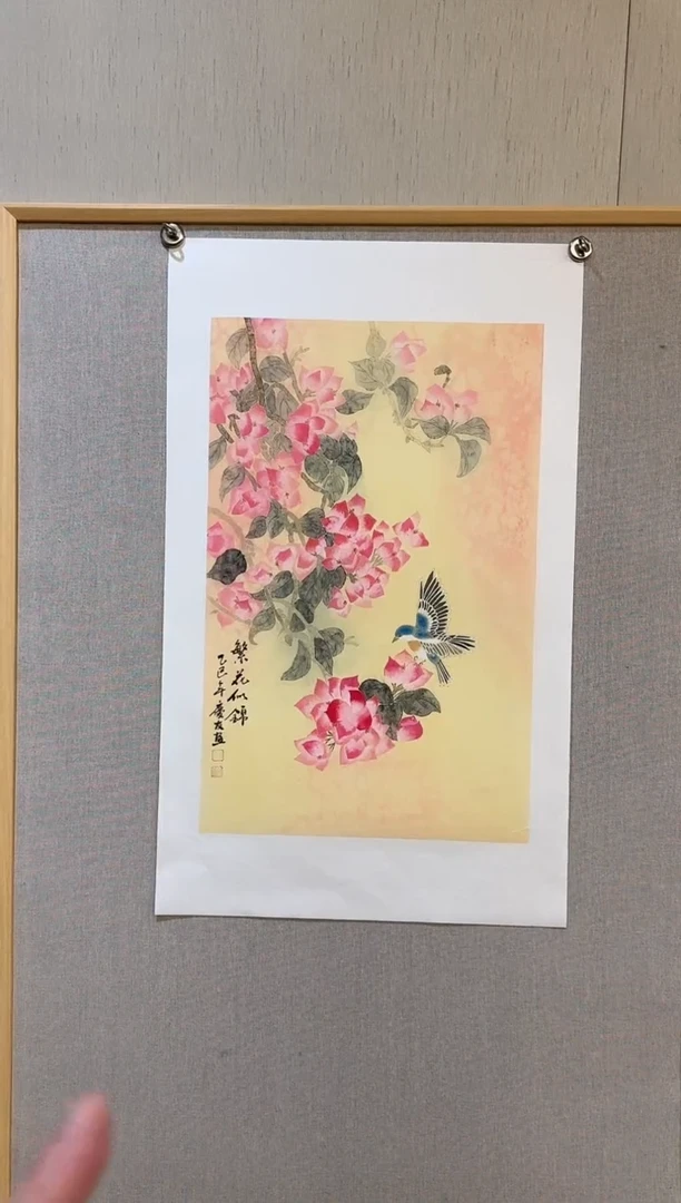 国画10李庆友大易美术馆本人作品