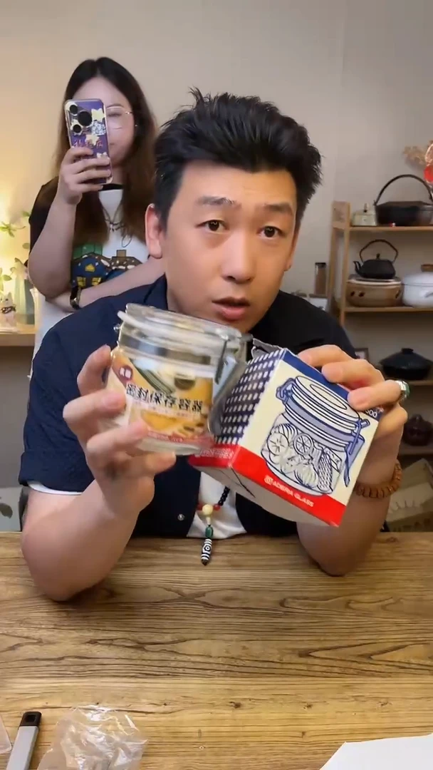 瓷片m-6687 500ml密封罐...