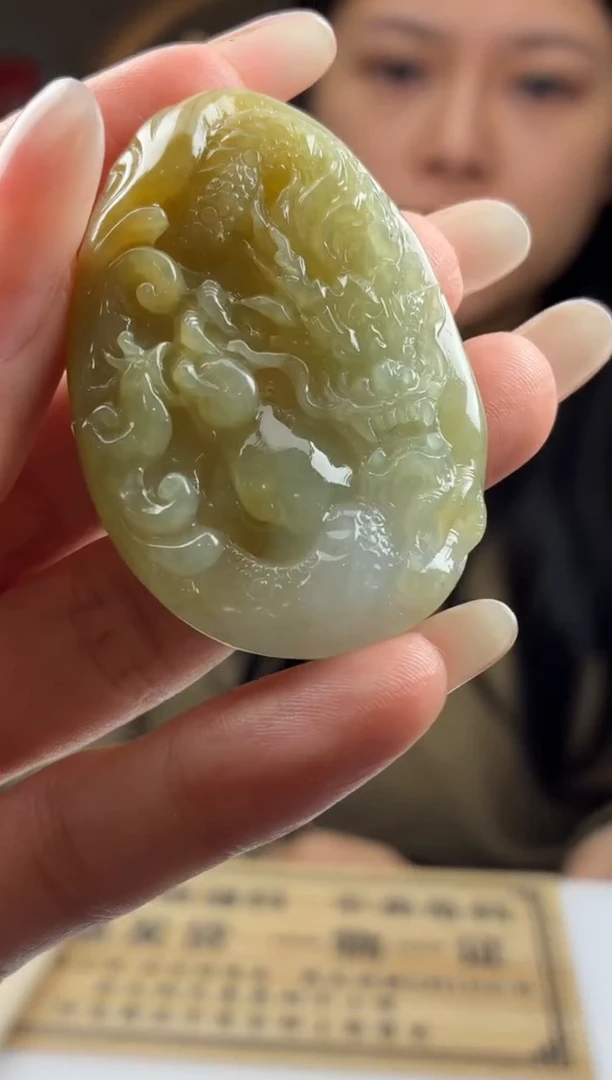 未镶嵌定制翡翠BJ0065209