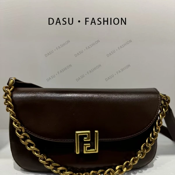 【苏总专属】QYX-9621-摩卡棕轻奢女士时尚气质小众腋下包斜挎包