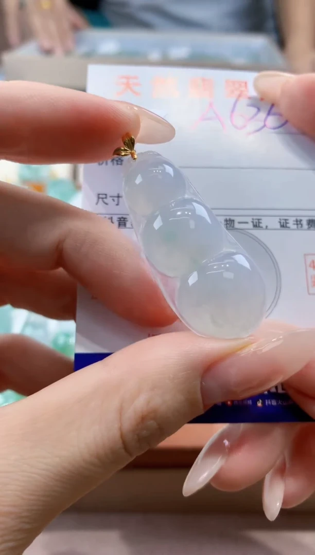 翡翠18K金镶嵌颈饰天然A货翡翠挂件