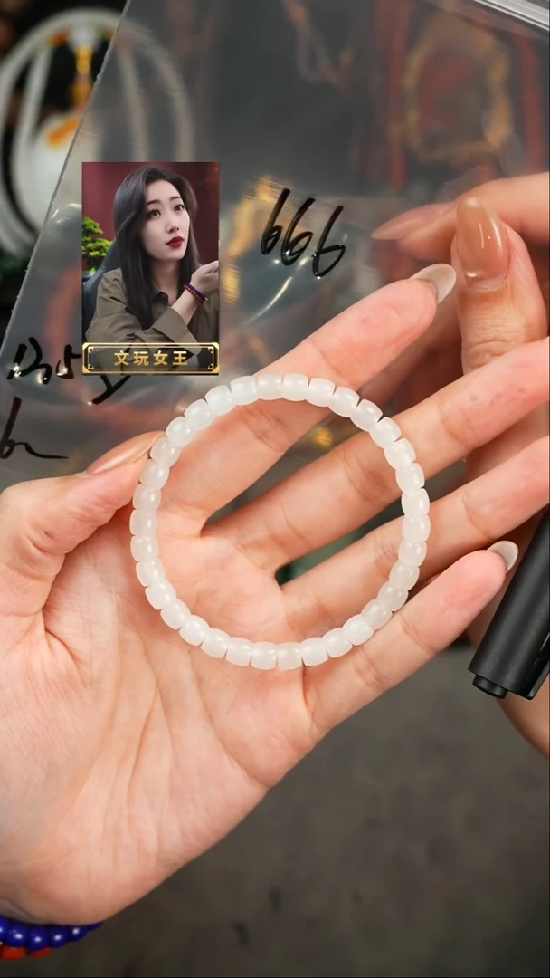 【闪购商品】和田玉手串未镶嵌遇见匠心品质回血