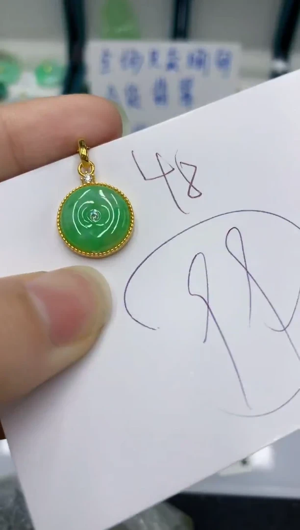 颈饰未镶嵌翡翠翡翠