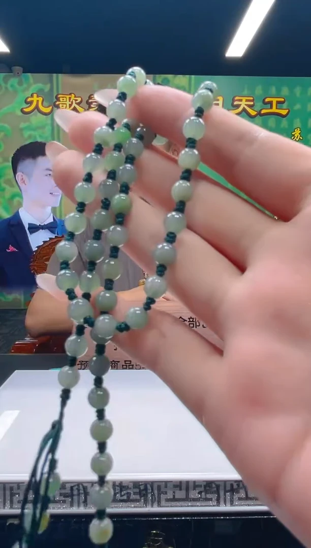 未镶嵌定制翡翠翡翠A货 MZ059多样性发其一