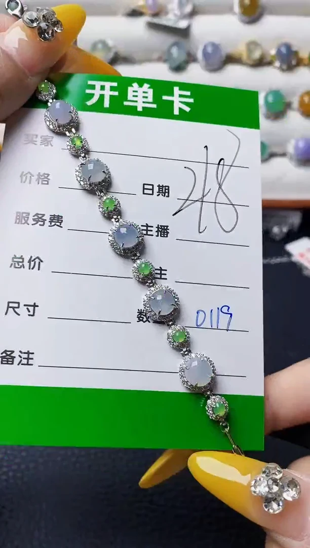 银S925镶嵌戒指翡翠0119