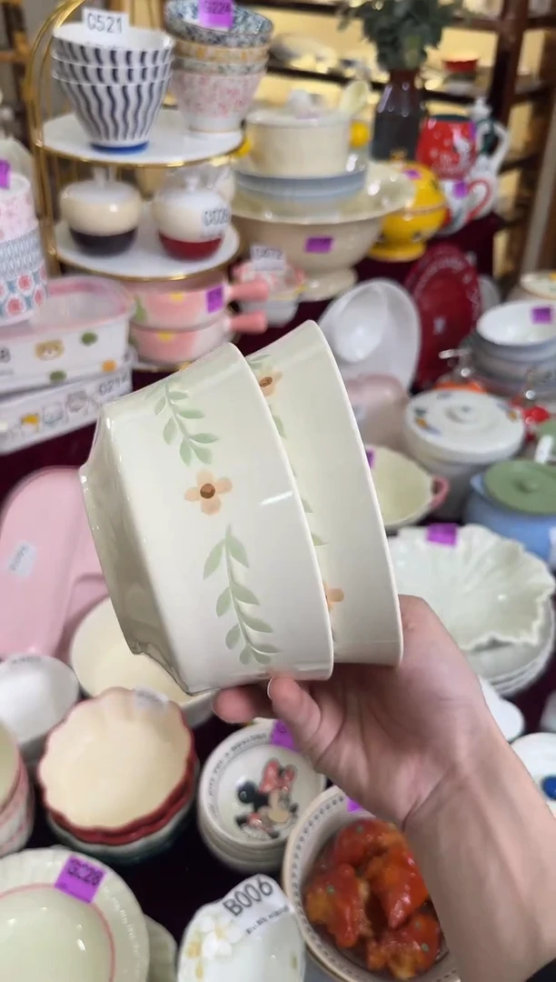 瓷片瓷C440-4个            【微瑕】