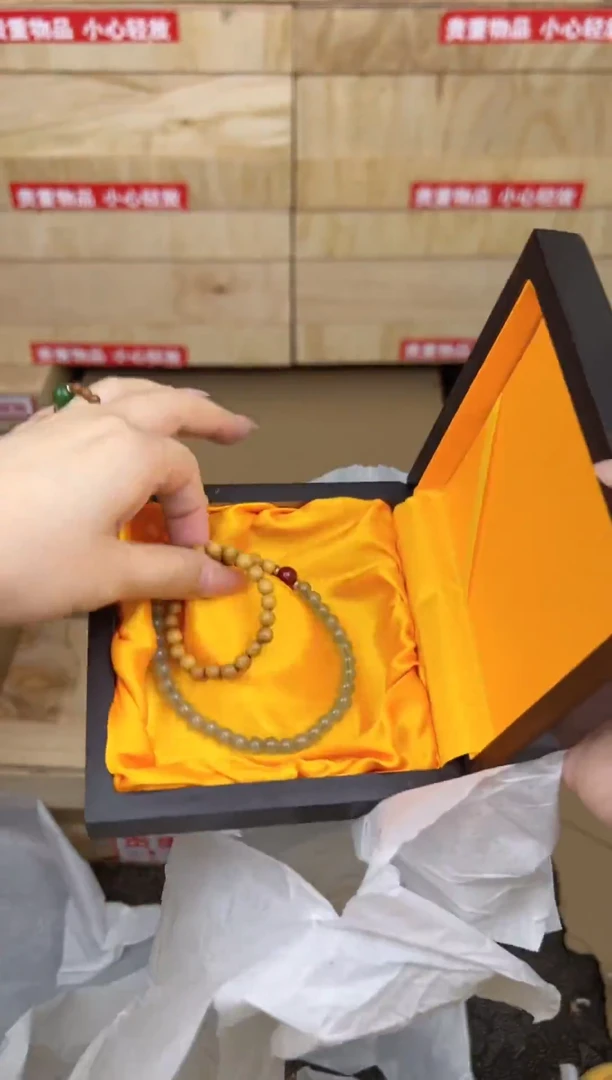 老山檀双圈商品链接@@SP064