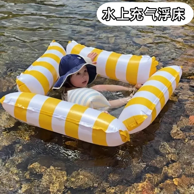 游泳圈浮床儿童充气浮排躺椅水上漂浮沙发宝宝坐圈海边玩戏水神器